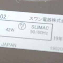 【値下げ】スワン電器ASP-802【価格交渉受付ます】の画像