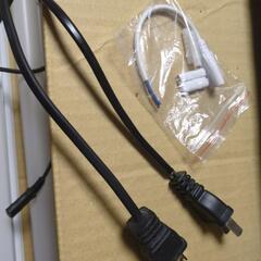 LED蛍光灯2セットの画像
