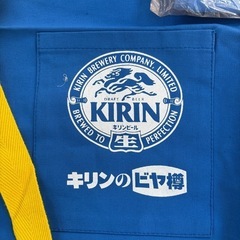 昭和レトロ キリンのビヤ樽前掛けの画像