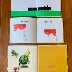 【お譲り先決まりました
】絵本7冊　幼児向けの画像