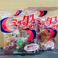 【無料可能】お菓子2