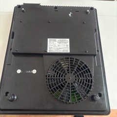 IHコンロ東芝の画像
