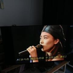 55型　SONY　BRAVIA　4K有機ELテレビ　超美品