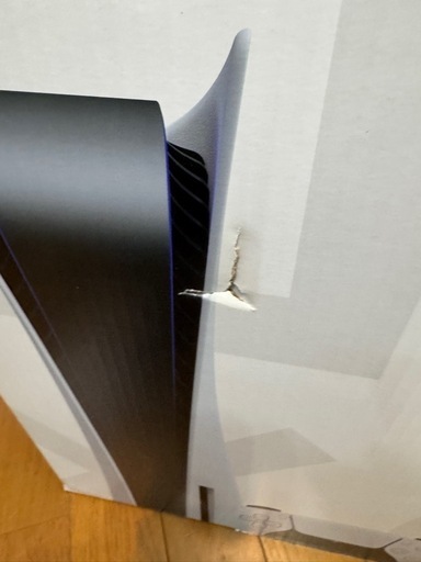 SONY PlayStation5 CFI-1000A 01
