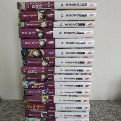 薬屋のひとりごと 小説 文庫 1-15巻セット