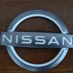 日産スカイライン 純正リアエンブレム（NISSAN新ロゴ）お譲り...
