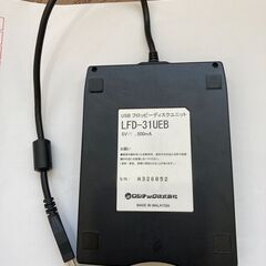 USBフロッピーディスクドライブ ロジテック 800円の画像