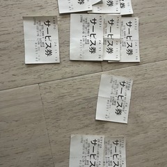 山岡家　１８枚の画像