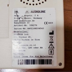 hisense社 ベビーセンサー babysenseの画像