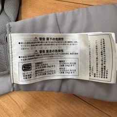 【説明書付き】エルゴベビーOMNI360の画像