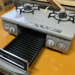 ガスコンロ(LPガス)　商品番号:135の画像