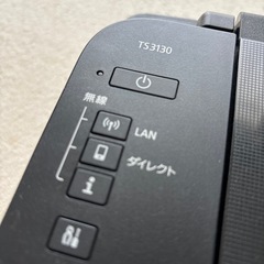 Canonプリンターの画像