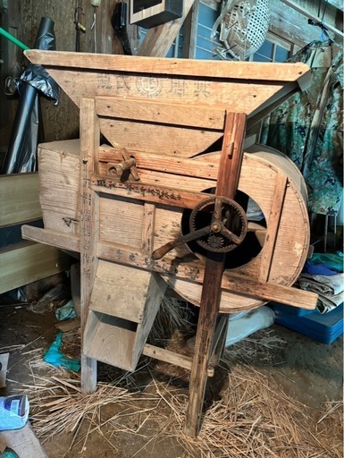 脱穀機　唐箕（とうみ）