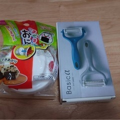調理器具セット
