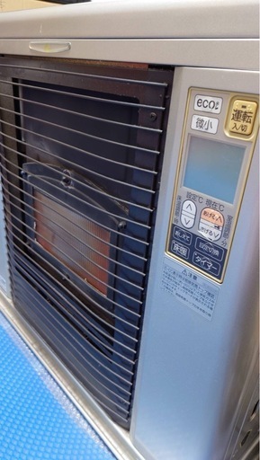 サンポット　FF式石油ストーブ木造18畳