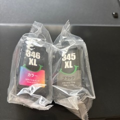 Canonプリンターの画像