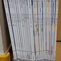 2024年度進研ゼミ高３講座教材の画像