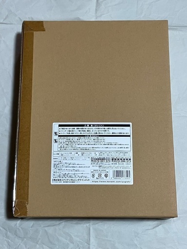 【新品・未開封品】遊戯王OCG デュエルモンスターズ No. COMPLETE FILE -PIECE OF MEMORIES- / 遊戯王ZEXAL