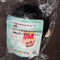 一番くじクレヨンしんちゃん 幼稚園ぬいぐるみの画像