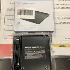 外付け薄型DVDマルチドライブ　　リサイクルショップ宮崎屋　佐土原店　25.9.13の画像