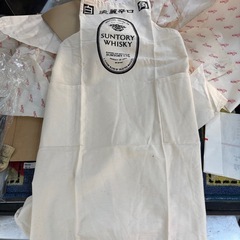 昭和レトロサントリーウイスキー エプロン