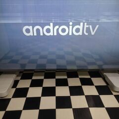 ジャンク品 22年製50型4K対応 チューナレススマートTV 