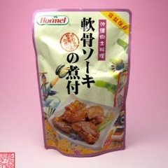 軟骨ソーキの煮付け　250g✖️11