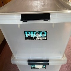 収納ケース　収納ボックス　2個