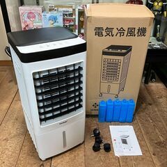 冷風扇風機 JD02093（ホワイト×ブラック）