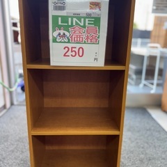 🉐LINE会員限定スペシャル価格🉐【本棚】250円　18-46