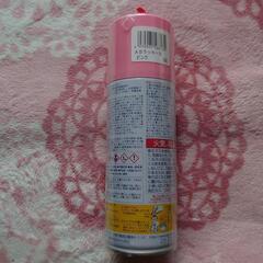 アスペン【新品】ピンクの画像