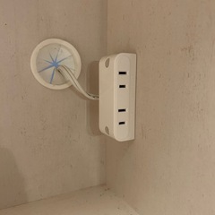 ②ユーアイNeo サイリーン　レンジボード    の画像