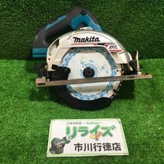 マキタ HS631D 充電式マルノコ 本体のみ【市川行徳店】【店...