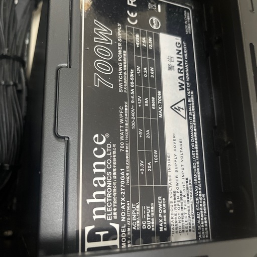 CrazyRaccoonコラボゲーミングPC