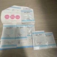 レシピオ　試供品セット