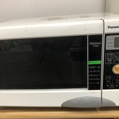 オーブンレンジ
