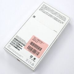 動作品 APPLE iPhone SE 2nd MHGR3J/A (PRODUCT) RED 64GB バッテリー85％ ネットワーク利用制限〇 SIMロックなし 元箱付属 札幌市 清田区 平岡の画像