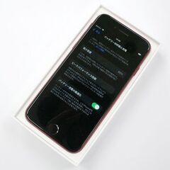 動作品 APPLE iPhone SE 2nd MHGR3J/A (PRODUCT) RED 64GB バッテリー85％ ネットワーク利用制限〇 SIMロックなし 元箱付属 札幌市 清田区 平岡の画像