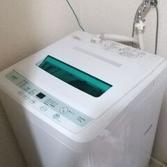 中古ハイアール洗濯機：無料