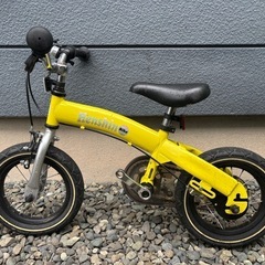 ペダル無し　自転車