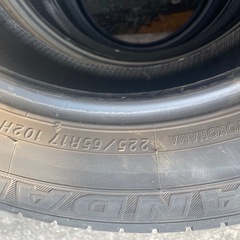 ジオランダー　225/65R17 溝5ミリ の画像