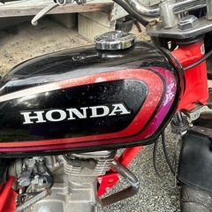 《決まりました》エイプ50の画像