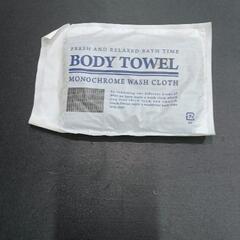 0621-151 【無料】 その他中古品の画像