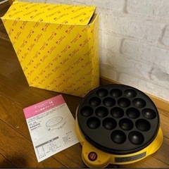 たこ焼き機の画像