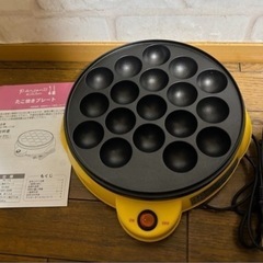 たこ焼き機