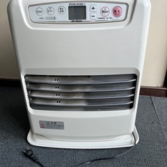 難あり　ヒ一タ一