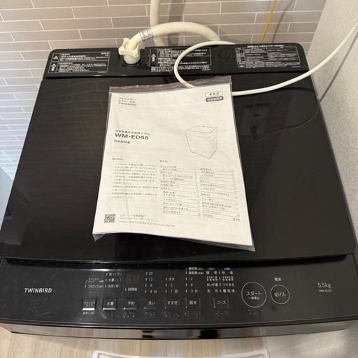 ‼️在庫一掃セール‼️洗濯機 2024年制!! 5.5k ブラック 配送3000~