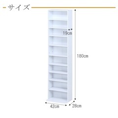 不二貿易 本棚 CD&DVDラック 10段 幅42×奥行19~2...