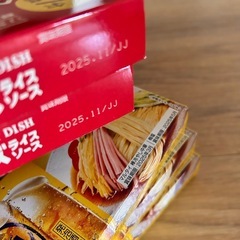 食品まとめ売りの画像
