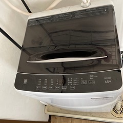 家電　洗濯機の画像